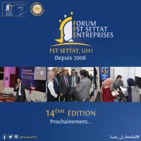 Forum FST-Settat Entreprises logo - Similar company to Faculté Des Sciences Et Techniques De Settat