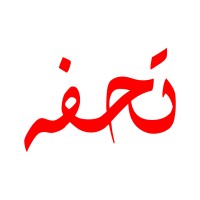 Tohfah.Pk
