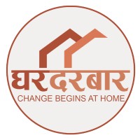 Ghar Durbar logo - Similar company to Solid Rock Concrete Work