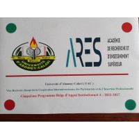 Programme Belge d'Appui Institutionnel à l'UAC (P5/UAC-ARES) logo - Similar company to Aclsanté