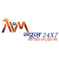 Avm News
