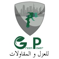 Green Power for Insulation and contracting logo - Similar company to Eagle Waterproofing
