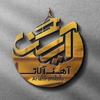 Ahan Arian logo - Similar company to Bid Sathi International