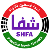 شبكة فلسطين للأنباء شفا logo - Similar company to Gew Palestine أسبوع الريادة العالمي - فلسطين