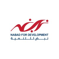 Nabad for Development logo - Similar company to Ayanian Group