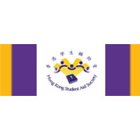 Hong Kong Student Aid Society
