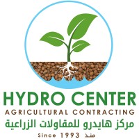 Hydro Center for Agricultural Contracting Kuwait logo - Similar company to Universal Enterprise