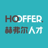 HOOFFER 🐎Talent logo - Similar company to Hoffer Group