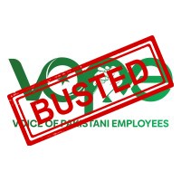 VOPE Busted logo - Similar company to Squareqom