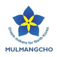 Mulmangcho logo - Similar company to The Satellite Brewing Co.
