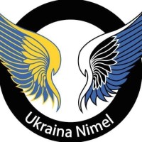 Ukraina Nimel MTÜ logo - Similar company to Flypika