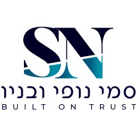 SAMI NOUFI AND SONS logo - Similar company to Lipsker. Advanced Geotechnics Ltd