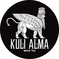 Kuli Alma logo - Similar company to Midburn