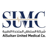Sultan United Medical Company logo - Similar company to Medvision