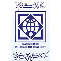 Imam Khomeini International University-Buein Zahra Technical University (IKIU-BZTE) logo - Similar company to Zagros Compressor Iranian Co. (Zci)