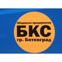 ОП 