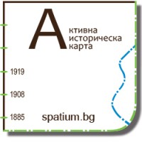 Spatium maps logo - Similar company to Gb Collects
