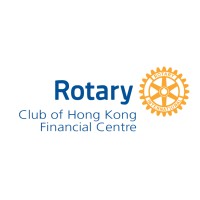 Rotary Club of Hong Kong Financial Centre logo - Similar company to Cloudfen