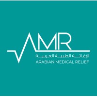 Arabian Medical Relief AMR | الإغاثة الطبية العربية logo - Similar company to Jordan Health Aid Soceity - International