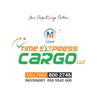 Time Express Cargo logo - Similar company to R-Ed Workforce Sourcing