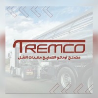 TREMCO . Transport Equipment Manufacturing Co. W.L.L logo - Similar company to Batek Industry Co.