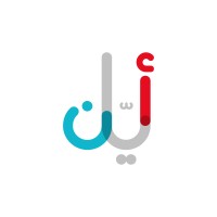 Ayan Alhaya For Management  Consultancies logo - Similar company to Maf Advisory