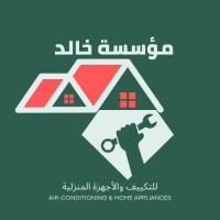 KhalidAircon logo - Similar company to Inma Ug