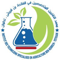 Institut des Techniciens Spécialisés en Agriculture de Tétouan (ITSA) logo - Similar company to Dial@Ngues-Appui À La Modernisation De L’Enseignement Des Langues Dans Les Universités Marocaines