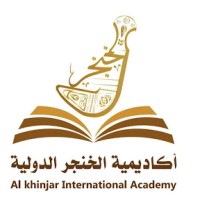 AlKhinjar Academy logo - Similar company to Instant Debt Collection