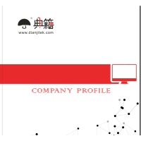 Shenzhen Hongdafeng Electronic Co.,Ltd logo - Similar company to Shenzhen Zhongke Wisdom Technology Co., Ltd.