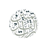 تمتين القدرات logo - Similar company to بيْن | منصة الإرشاد المهني