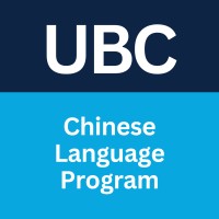 UBC Chinese Language Program logo - Similar company to Matchify