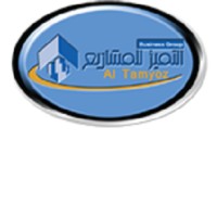 Al Tamyoz logo - Similar company to Jpk Group