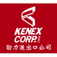 Kenex Corporation logo - Similar company to Divesa Service S.A.