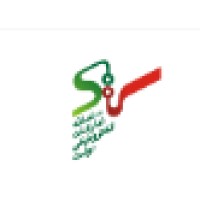 Iran Public eProcurement System (SETAD) logo - Similar company to Banta Projects