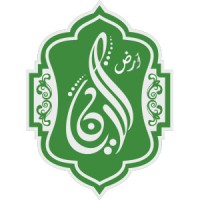 Ard Alrayyan Food Supply logo - Similar company to Mobiab