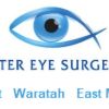 Hunter Eye Surgeons logo - Similar company to Fyusion