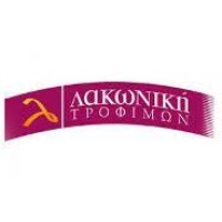 Lakoniki Trofimon logo - Similar company to Siakos