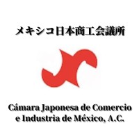 Cámara Japonesa de Comercio e Industria de México, A.C. logo - Similar company to Cámara Árabe Mexicana De Industria Y Comercio