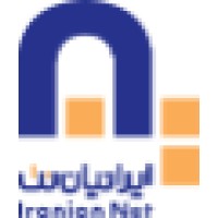 Iranian Net Co. logo - Similar company to Sabim