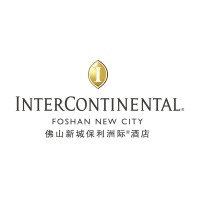 Intercontinental Foshan New City