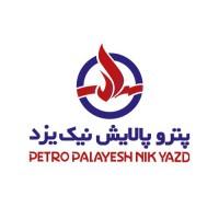 Petro Palayesh Nik Yazd | پتروپالایش نیک یزد logo - Similar company to پلیمر صنعت فرس یزد