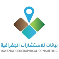 Bayanat Geographical Consulting logo - Similar company to Bayanat Technology