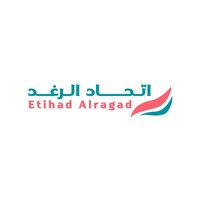 Alragad Group logo - Similar company to Aldiwan Group
