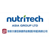 NUTRITECH ASIA GROUP LTD. logo - Similar company to Fufeng Group-Essential Biotech And First Biotech