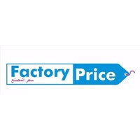 Factory Price logo - Similar company to Toy Team India