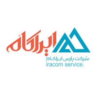 Iracom Service logo - Similar company to Amirparadigm