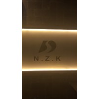 Novin Zist Kala logo - Similar company to Emotiful