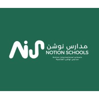 Notion international schools logo - Similar company to Kalimat House