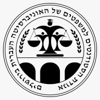 The Hebrew University of Jerusalem Law Student Association logo - Similar company to מרכז ברירה